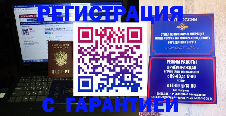 найти адрес прописки в Лянторе